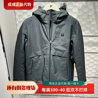 男款运动休闲连帽鹅绒羽绒服