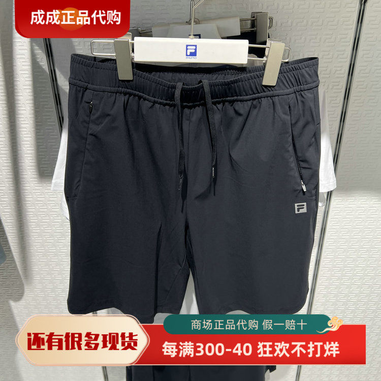 休闲运动针织短裤A11M531612FBK