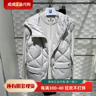 2025年冬新款高尔夫羽绒马甲
