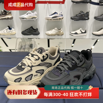 FILA斐乐男鞋运动休闲鞋