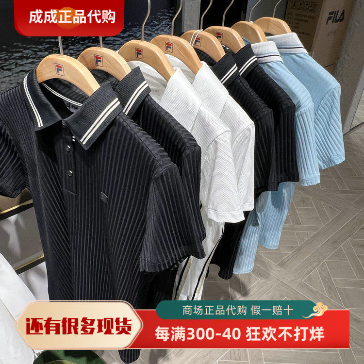 休闲运动短袖POLO衫A11W535120