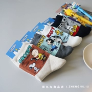 Vớ Jiujiu dễ thương SNOOPY Tất nữ Hàn Quốc vớ sáng tạo Dongdaemun Snoopy INS vớ cotton vui nhộn - Bít tất nữ
