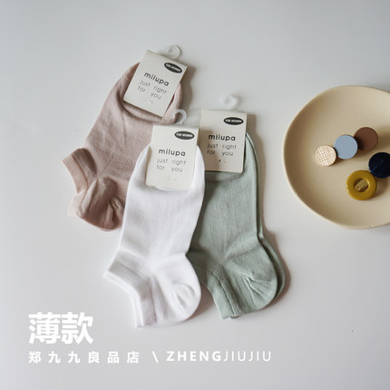 外贸超薄款郑九九手工对目袜子女船袜手工缝头莫代尔棉短袜无骨袜