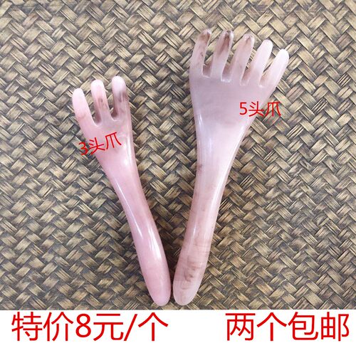 蜜蜡头部身体经络足疗拨筋棒