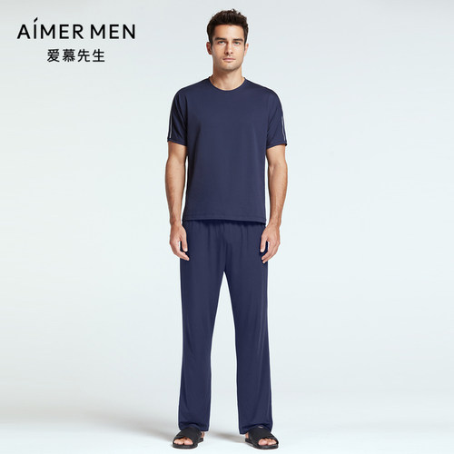 爱慕先生夏季可外穿男士家居服睡衣套装简约舒适凉爽NS43F901