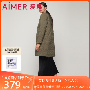 绗意棉棉女士秋冬夹棉家居服圆领长上衣AM456612 爱慕专柜正品