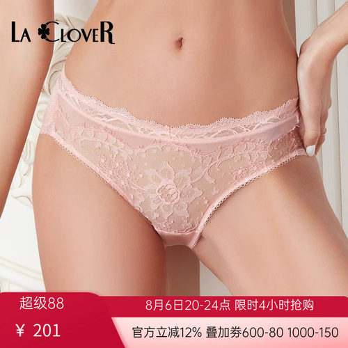 LACLOVER兰卡文水漾甜心女士性感蕾丝内裤低腰裤LC22SJ1
