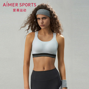 高强度运动文胸AS116S63 爱慕运动悦跑II内衣女软支撑悬浮杯背心式