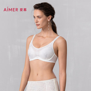爱慕25春夏霞光内衣女3 4三明治连体薄模杯大胸显小文胸AM11B032