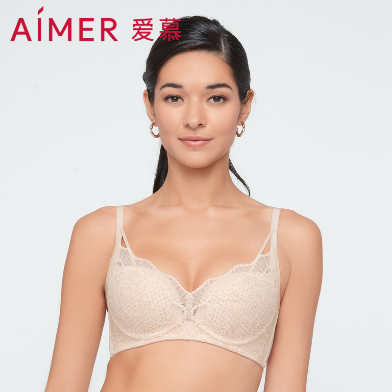 爱慕内衣2022新款简约无钢圈聚拢