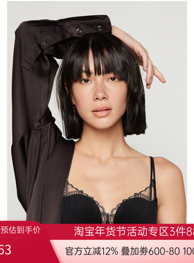 爱慕内衣正品沉醉3/4无纺布薄杯红色收副乳文胸蚕丝内衬AM126961