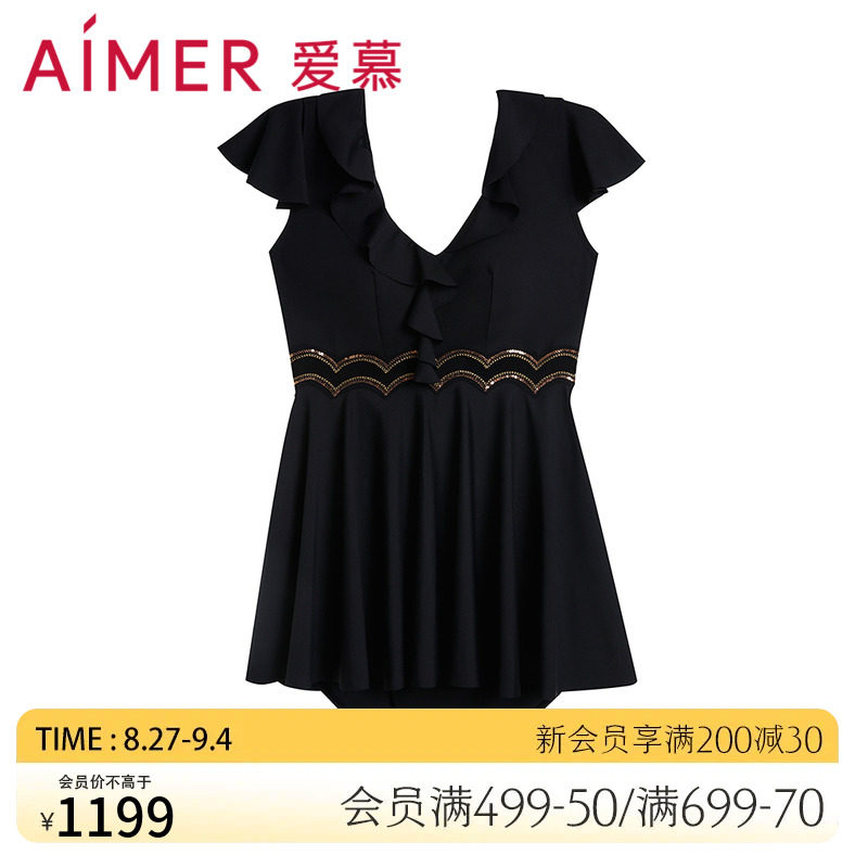 爱慕奢享曼妙金丝花片裙式连体泳衣AM688054