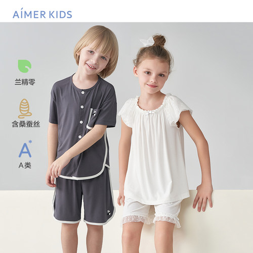 Aimerkids爱慕儿童睡衣桑蚕丝男女孩夏季短袖短裤家居服AK141C121
