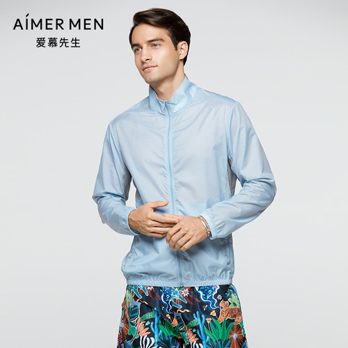 Aimer men 21SS休闲防晒外套 NS81E391