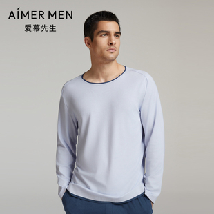 爱慕先生24AW海藻睡眠衣男士 家居上衣NS41L812 可外穿圆领套头长袖