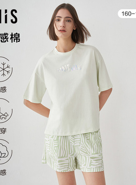 【小冰皮】爱美丽凉感棉质睡衣女圆领短袖短裤家居服套装IM46BTA1