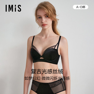 爱美丽IMIS23秋冬新品 4加厚海绵模杯文胸IM11BPL1 光感丝绒钢托3