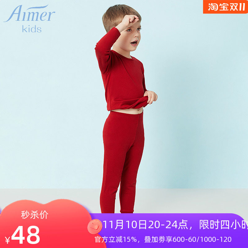 aimer kids爱慕儿童暖尚男女孩童羊毛保暖针织长裤薄款AK373P11