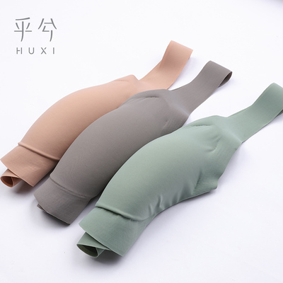 爱慕背心式简约风裸感睡眠洞洞杯