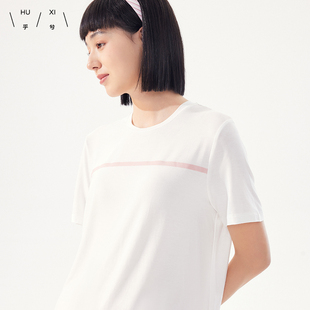 爱慕集团乎兮莫代尔情侣家居服短袖长裤舒适宽松男女士居家睡衣