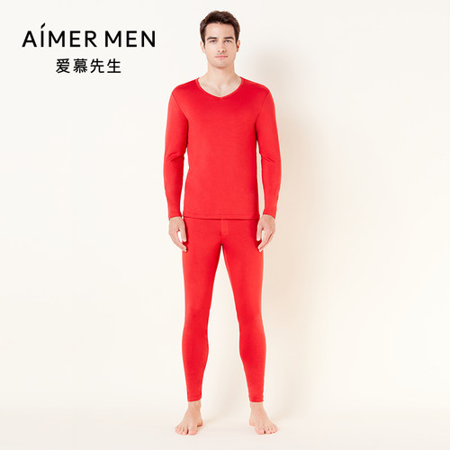 Aimer Men爱慕先生20AW暖意竹绒2.0男士保暖长裤秋裤NS73D891