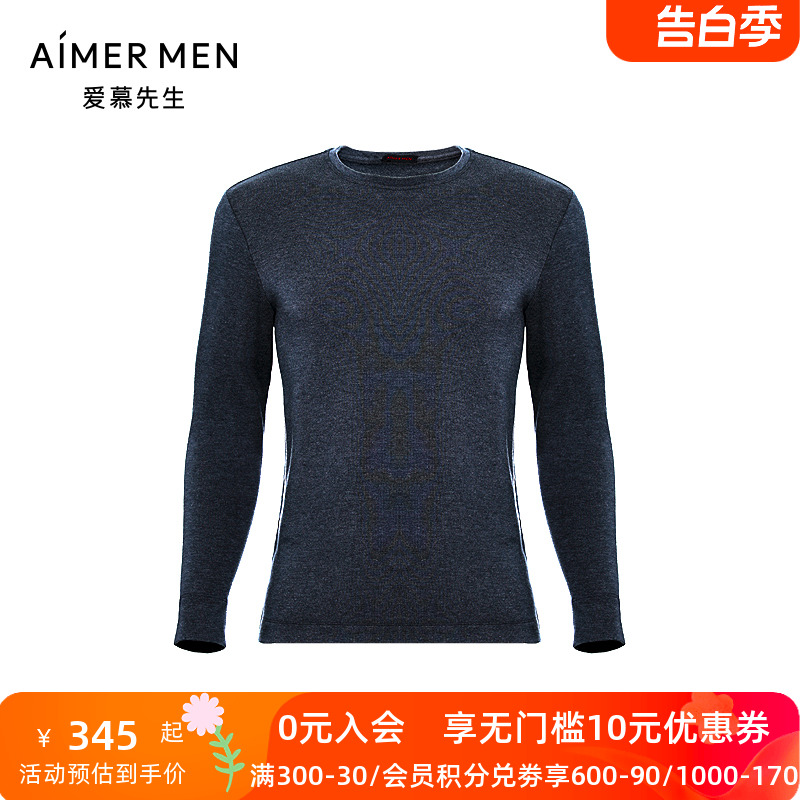 Aimer men爱慕先生14AW亲肤暖绒男士秋冬厚款圆领保暖上衣NS72J15-封面