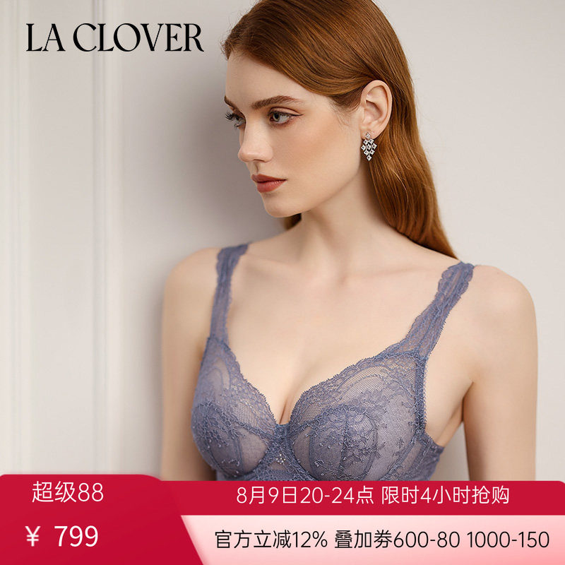 兰卡文(LA CLOVER)盛夏流光2系列4/4全杯薄衬垫背心式文胸LC13UJ2