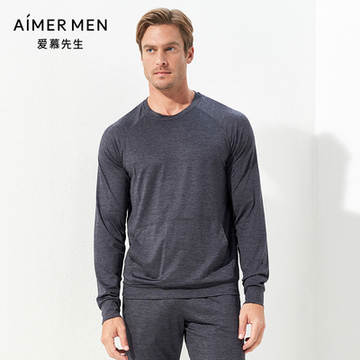 爱慕先生轻运动系列男士可外穿家居服长袖套头帽衫NS81C832