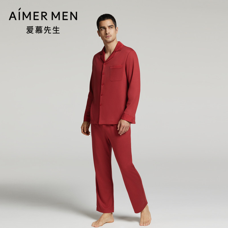 爱慕先生睡衣男士含羊毛红色翻领开衫喜庆婚宴长袖长裤家居套装
