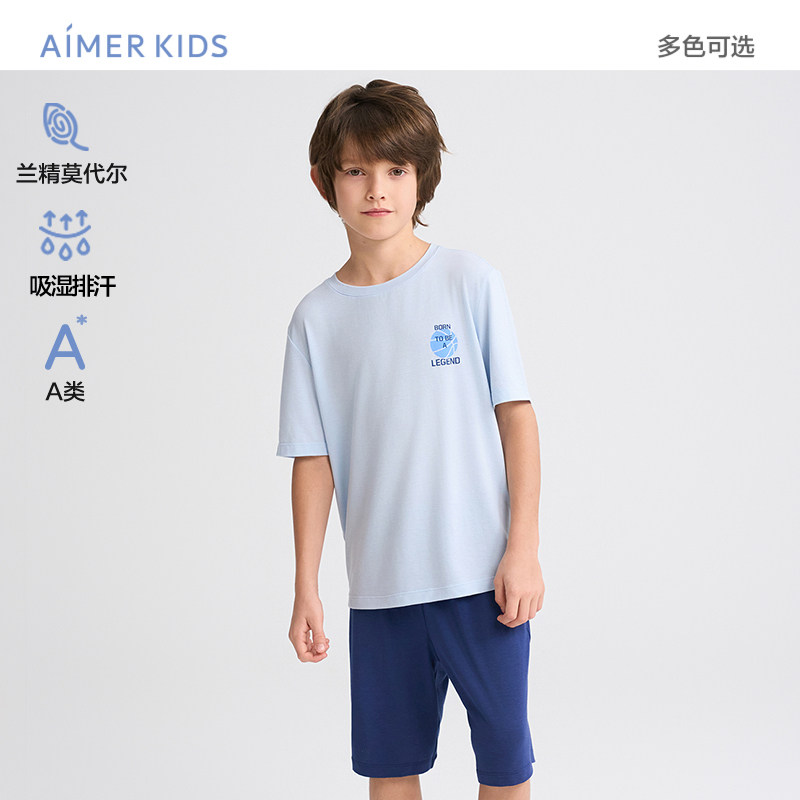 爱慕儿童春夏篮球联盟男孩吸湿排汗A类套头短袖睡衣/五分睡裤