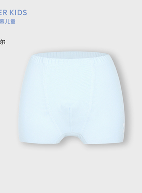 爱慕儿童A类兰精MODLE男孩男童立裆中腰平角裤净痕网眼儿童内裤