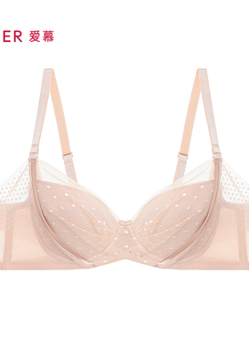 爱慕24AW悦动4/4全罩杯无纺布大罩杯薄杯聚拢文胸AM12A911