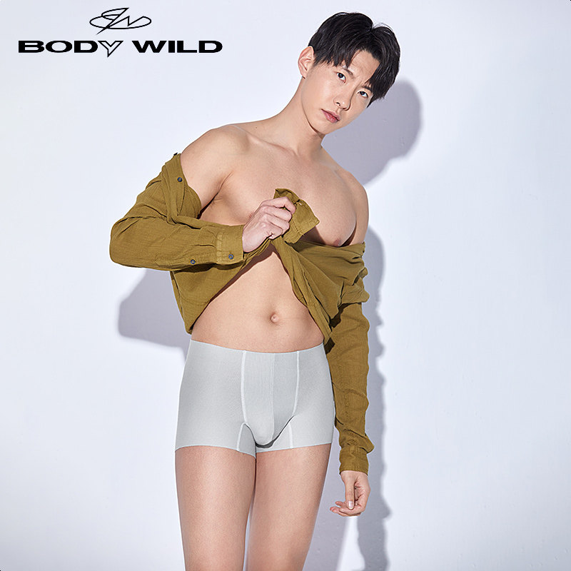 BODY WILD宝迪威德日本AIRZ系列网眼无腰带男士平角内裤ZBN23LT4