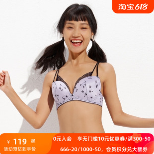 4中厚文胸IM17AWV1 爱美丽商场内衣无钢圈小胸聚拢显大猫咪印花3