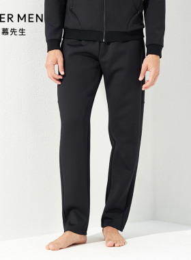 爱慕先生太空棉外穿长裤NS82C821