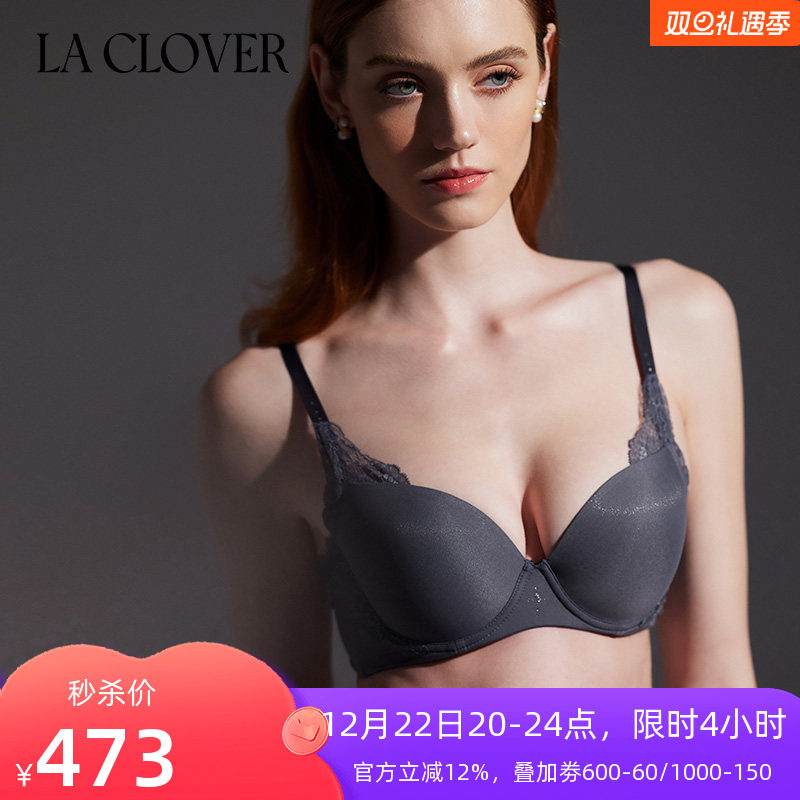 兰卡文梦拾光影2.0系列4/4全罩杯隐孔杯薄杯聚拢文胸LC11TW1