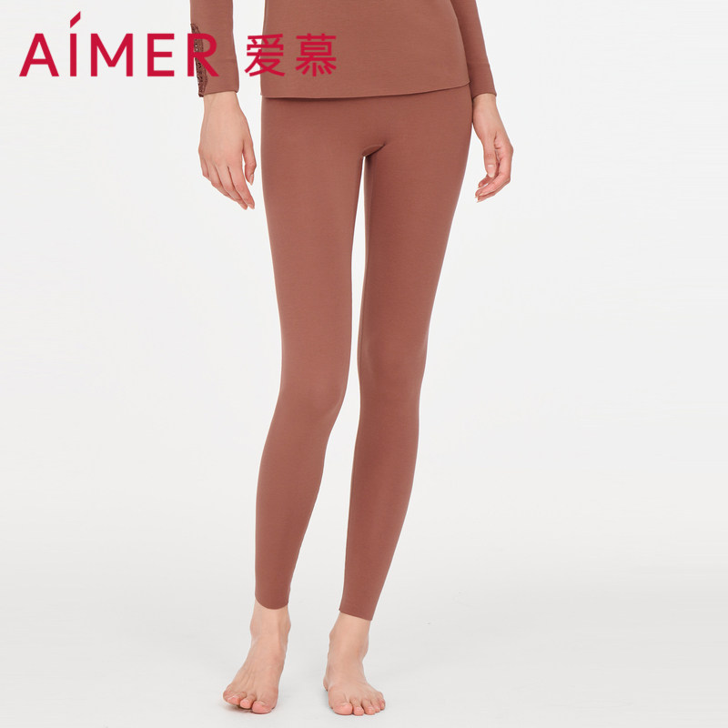 爱慕保暖内衣女秋冬纯色单层打底修身冬天秋裤长裤AM737961