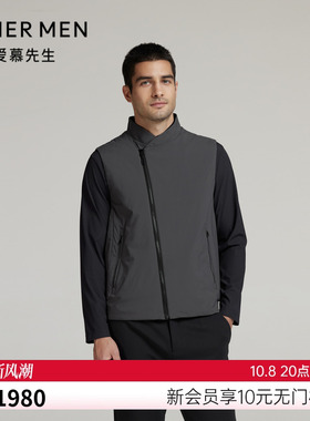 爱慕先生24秋冬外穿男士八角纱棉含羊毛休闲拉链马甲NS62L791