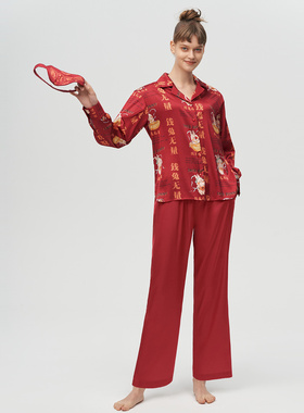 爱美丽红品钱兔无量长袖酒红色睡衣裤家居服套装含眼罩IM46BIZ1