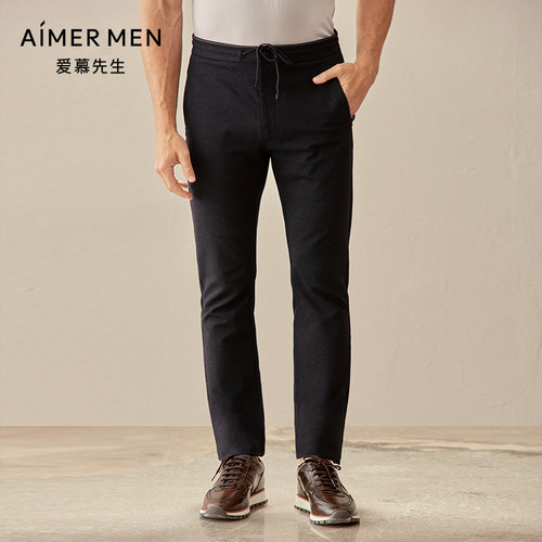 aimer men爱慕先生家居男士商旅外穿长裤NS82D541