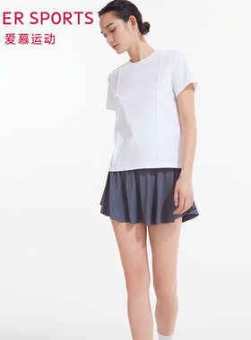 爱慕运动外穿城市通勤女士休闲纯色双层短裙AS154N91