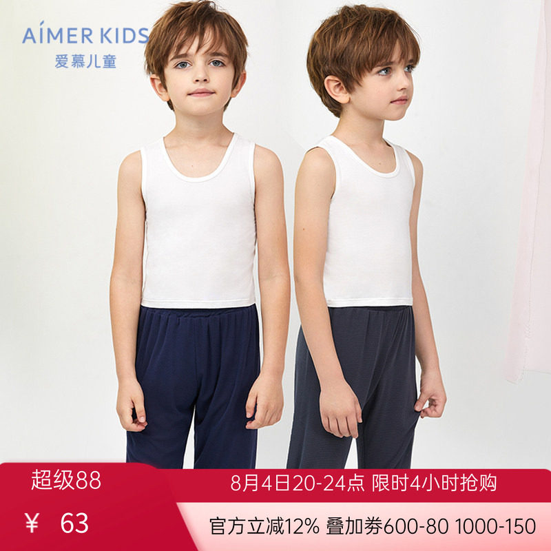 爱慕儿童2岁+男孩男童学生夏季莫代尔网眼七分裤子睡裤外穿