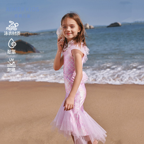爱慕儿童奇幻人鱼公主夏季女孩连体泳衣套装AK167E631