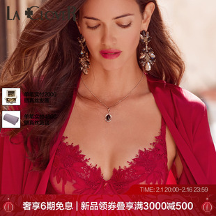 4薄杯文胸内衣红品本命年LC13WA1 兰卡文挚爱西西里系列3 新品