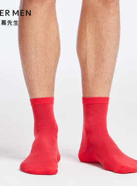 爱慕先生22AW袜子红色喜庆新春新婚红品男士袜子NS94W169