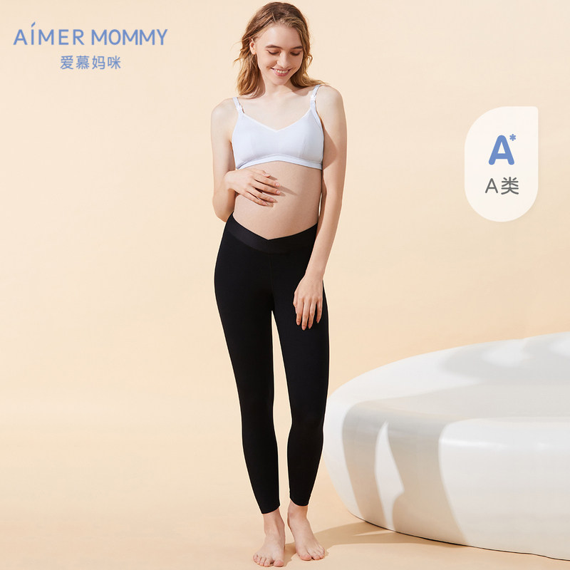 Aimer kids妈咪准妈妈孕期柔软高弹棉感舒适女士低腰九分打底裤