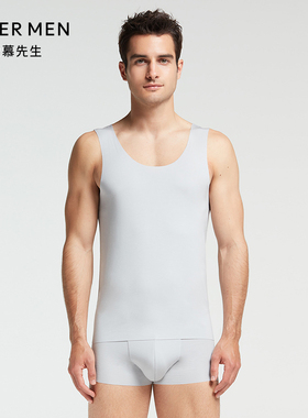 爱慕先生内衣14SS高端莫代尔红色男纯色高弹春夏背心NS11F61