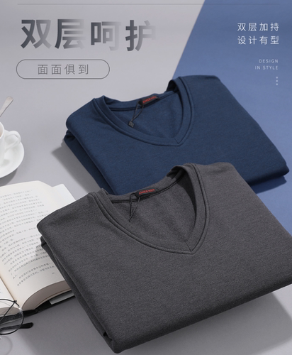 羊毛保暖内衣爱慕先生