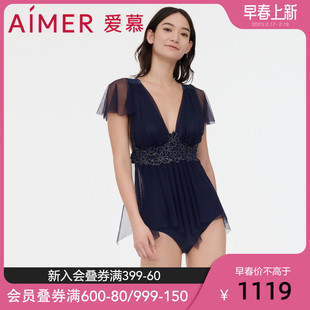爱慕奢享曼妙裙式 连体泳衣AM688052