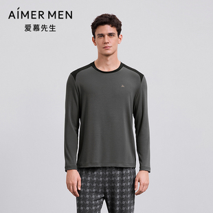 爱慕先生25秋冬以爱之名 NS41M492 高莫家居睡衣男圆领套头长袖